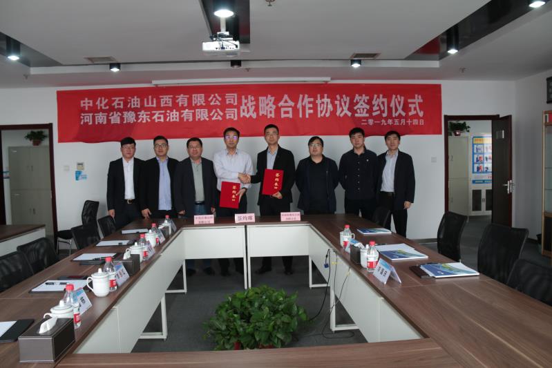 微信图片_20190515102253.jpg